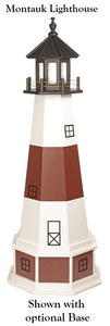 Amish Crafted 12 ft. Montauk (shown with optional Base)